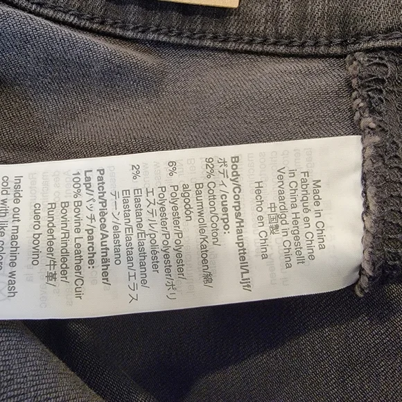 Madewell Mid-Rise Skinny Jean Black Sea Distressed Size 31 NWT! Style H2230 - Picture 13 of 16